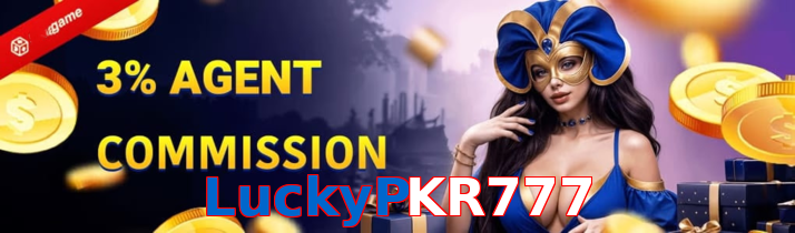 LuckyPKR777
